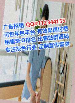 靖西代生医学检验公司